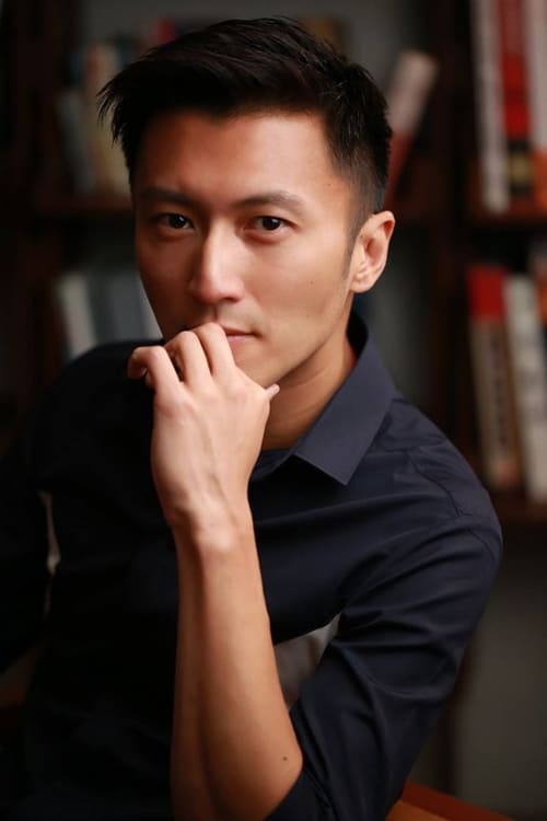 Picture of Nicholas Tse