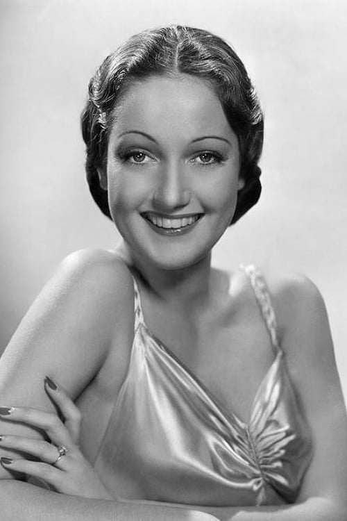 Picture of Dorothy Lamour