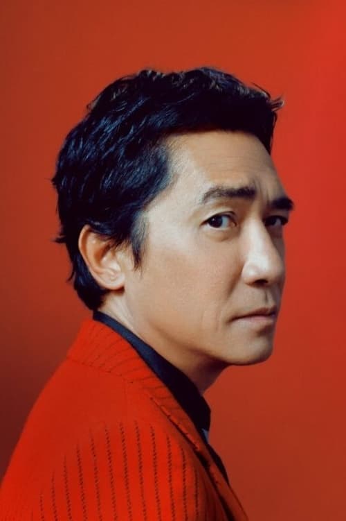 Picture of Tony Leung Chiu-wai