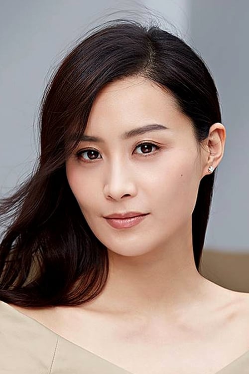 Picture of Fala Chen