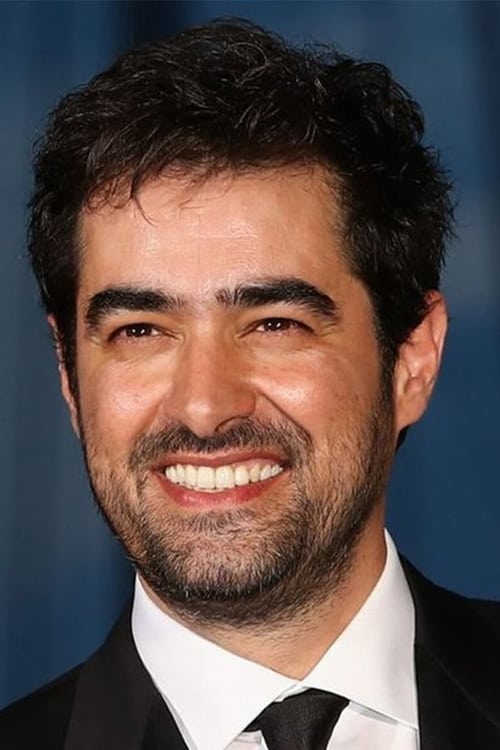 Picture of Shahab Hosseini