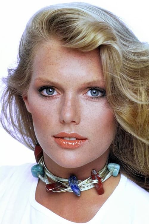 Picture of Patti Hansen