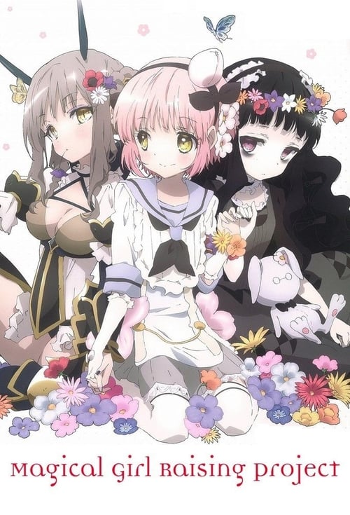 Still image taken from 魔法少女育成計画