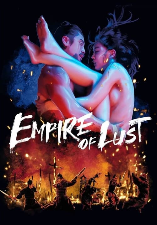 Empire of Lust