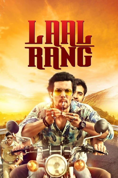 Laal Rang