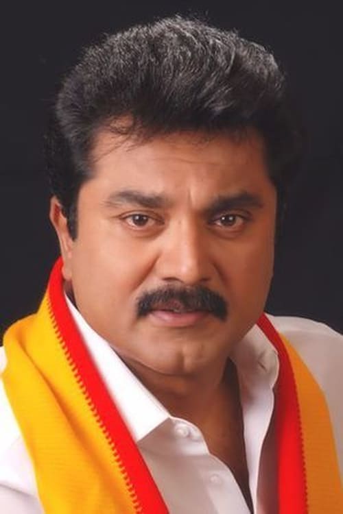 Picture of R. Sarathkumar