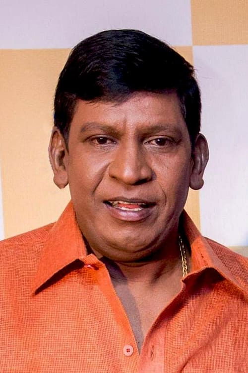 Picture of Vadivelu