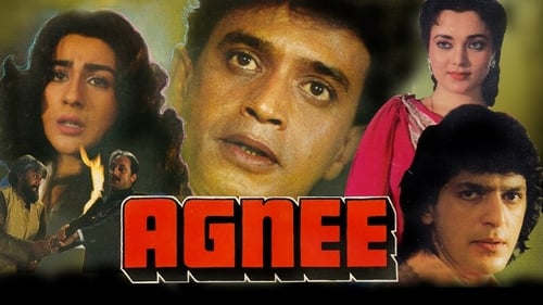 Still image taken from Agnee