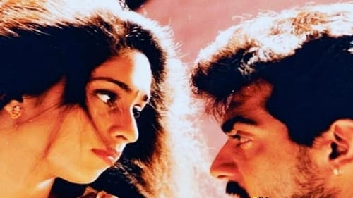 Still image taken from Amarkalam