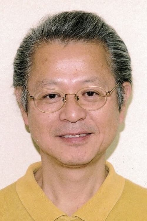 Picture of Minoru Inaba