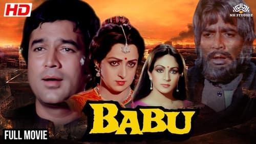 Still image taken from Babu