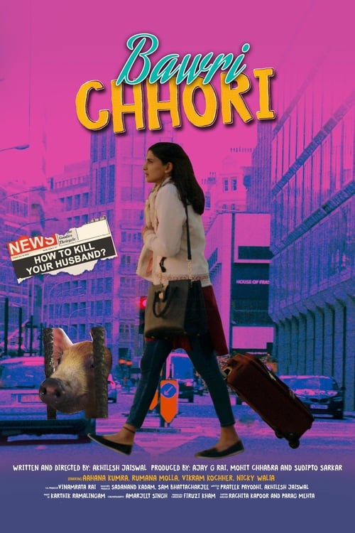 Bawri Chhori