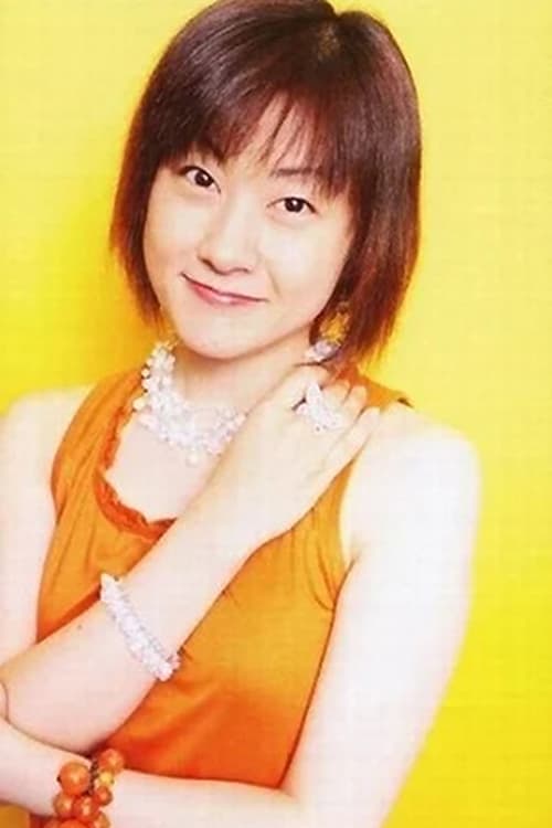 Picture of Tomoko Kawakami