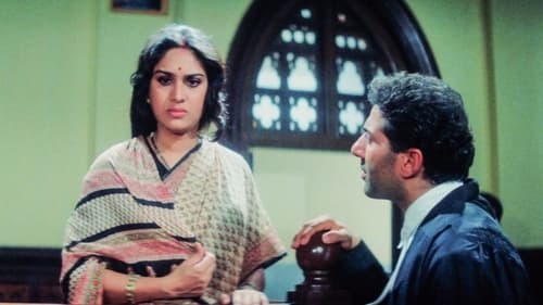 Still image taken from Damini