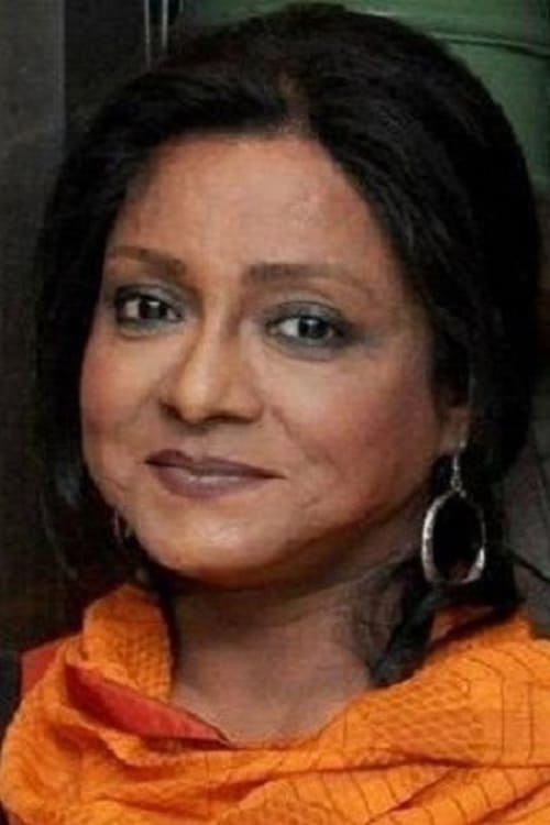 Picture of Sreela Majumdar