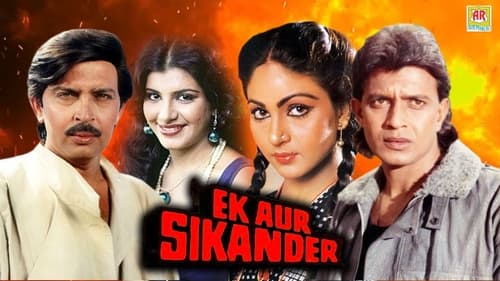 Still image taken from Ek Aur Sikander