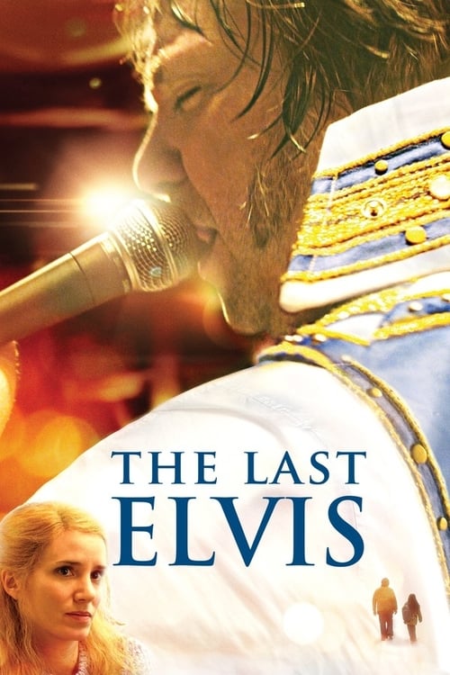 The Last Elvis