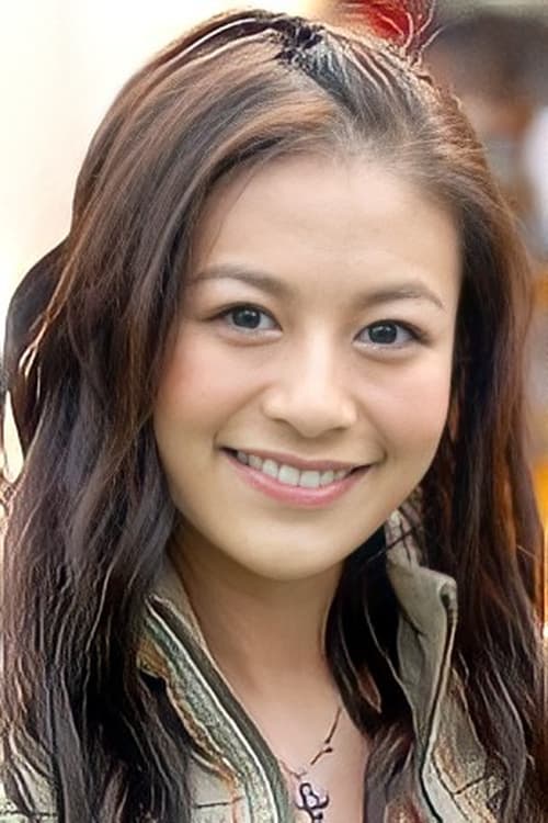 Picture of Elanne Kong