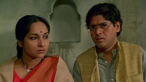 Still image taken from Ganashatru