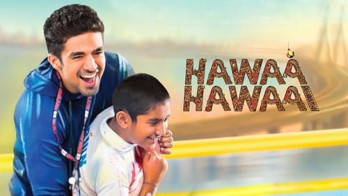 Still image taken from Hawaa Hawaai