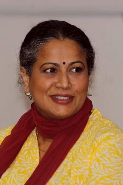 Picture of Mona Ambegaonkar