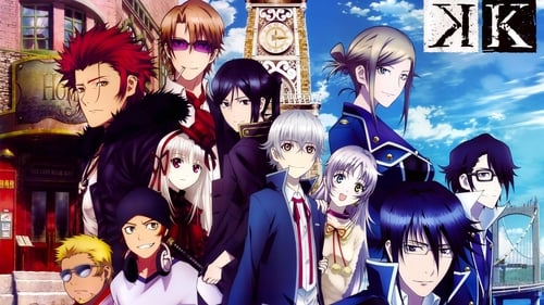 Still image taken from K-Project