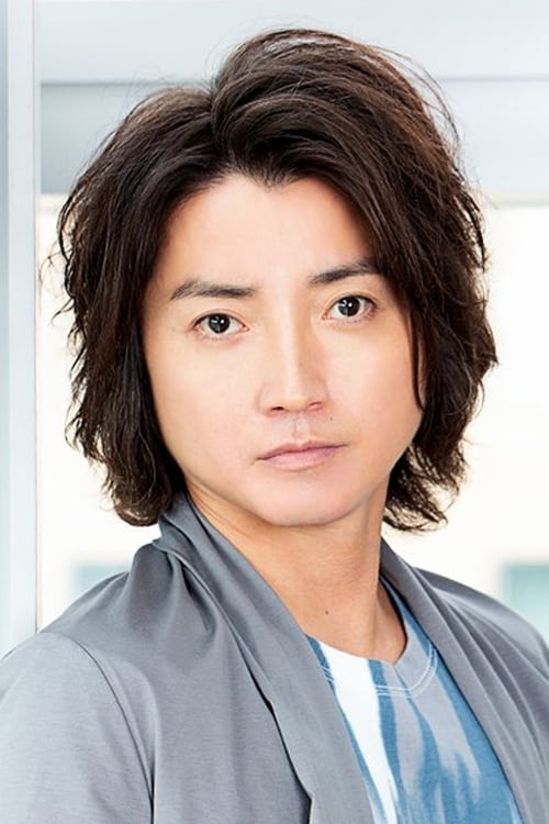 Picture of Tatsuya Fujiwara