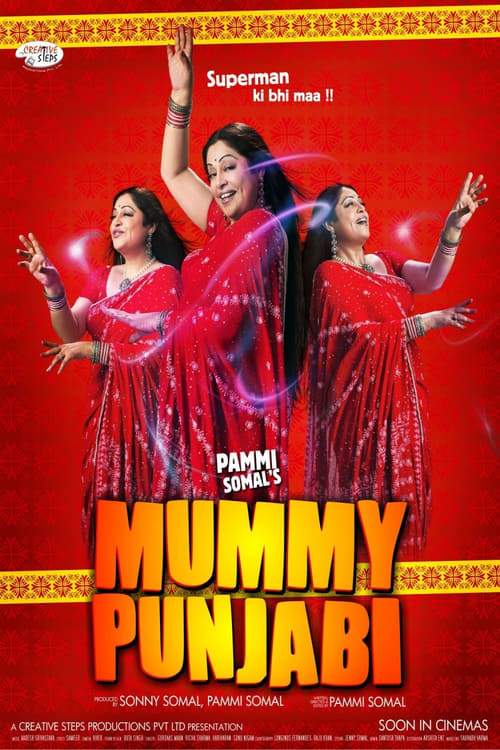 Mummy Punjabi