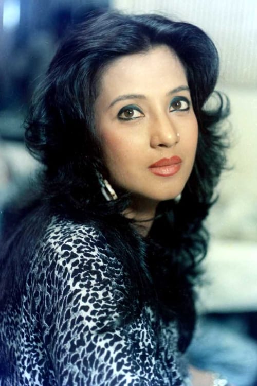 Picture of Moon Moon Sen