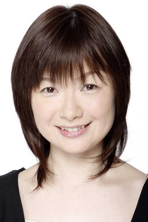 Picture of Ikue Otani