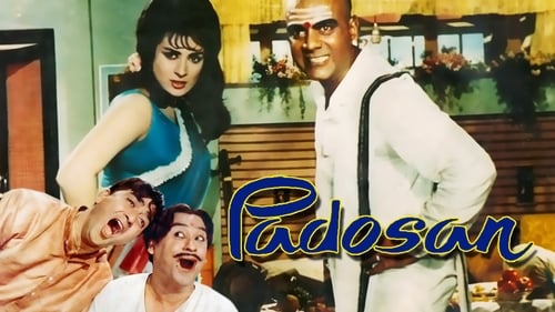 Still image taken from Padosan