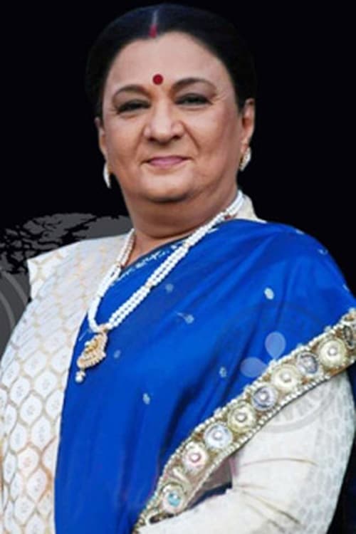 Picture of Bharti Achrekar