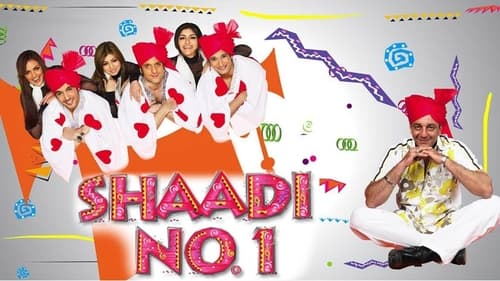 Still image taken from Shaadi No. 1