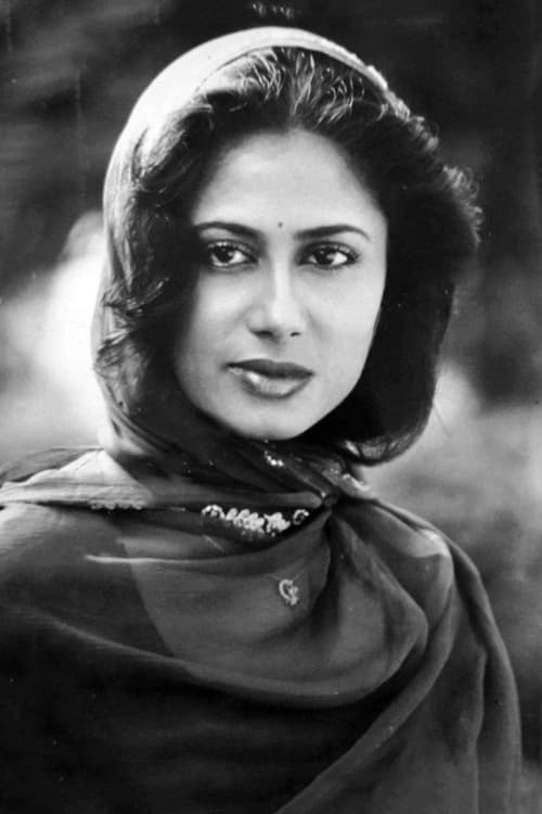 Picture of Smita Patil