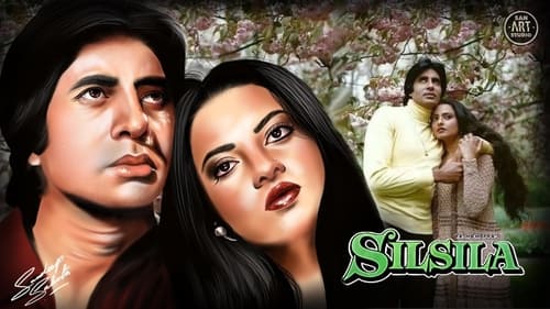 Still image taken from Silsila