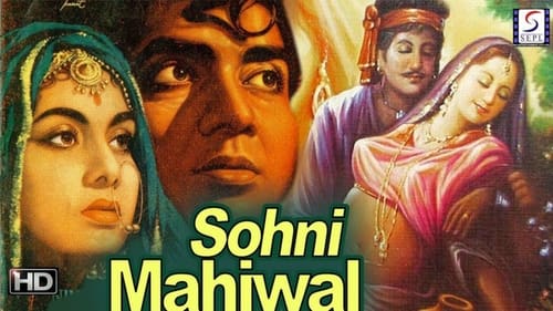 Still image taken from Sohni Mahiwal