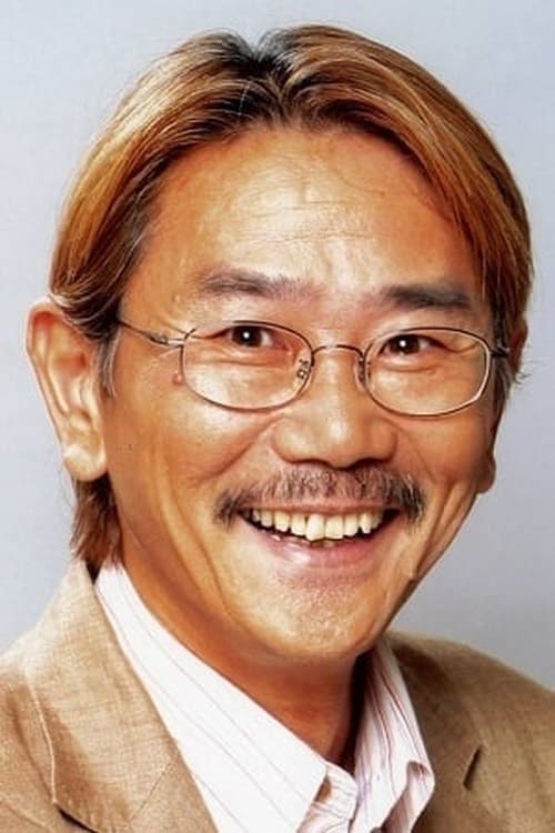 Picture of Shigeru Chiba