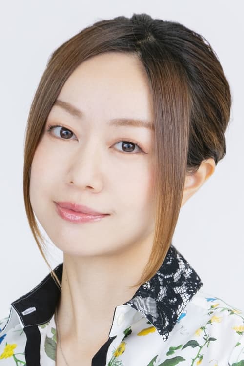 Picture of Mutsumi Tamura