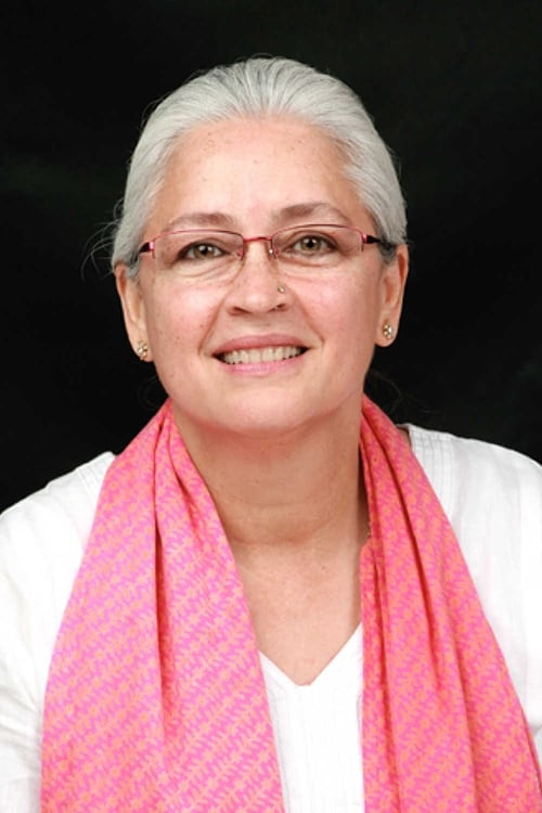 Picture of Nafisa Ali