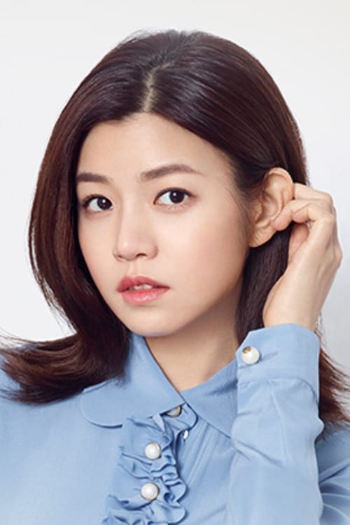 Picture of Michelle Chen