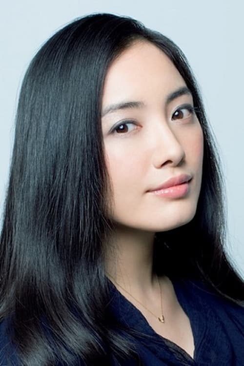 Picture of Yukie Nakama