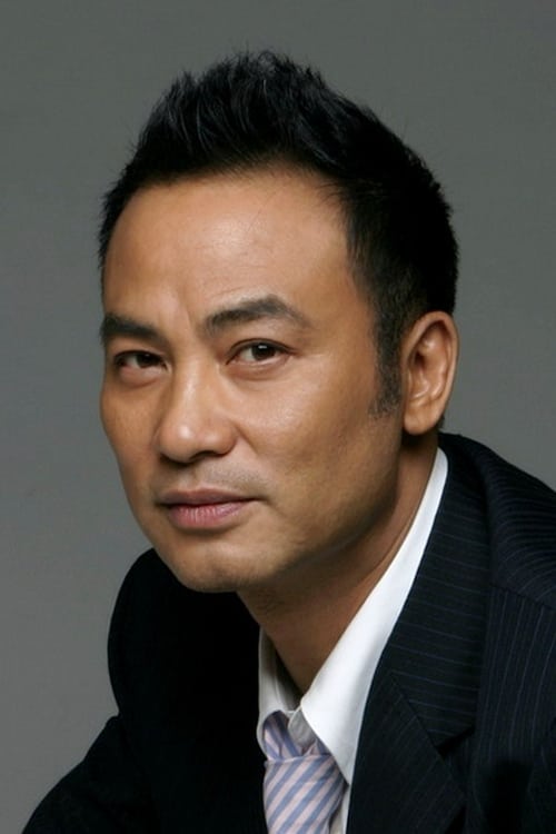 Picture of Simon Yam