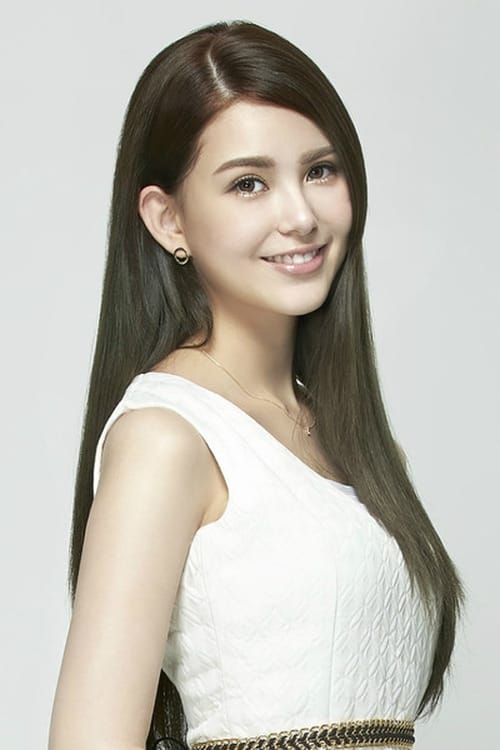 Picture of Hannah Quinlivan