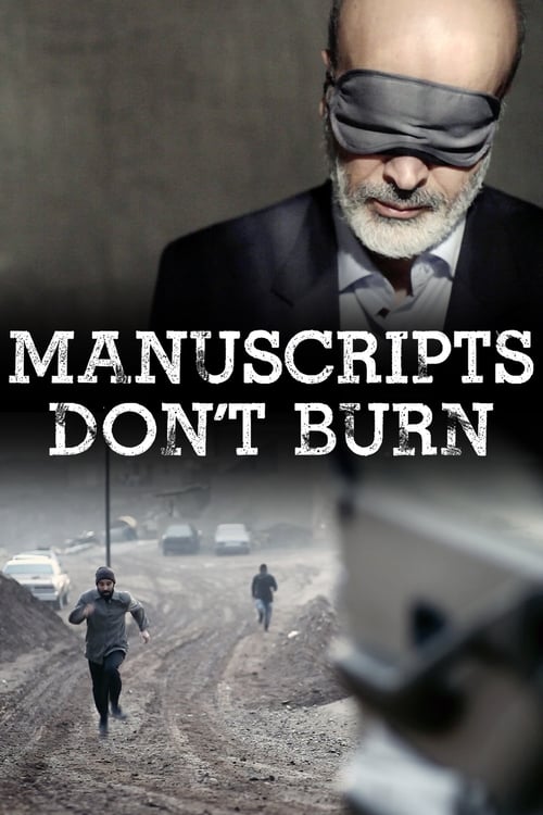 Manuscripts Don't Burn