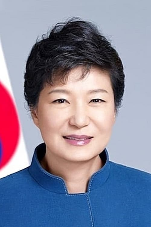 Picture of Park Geun-hye