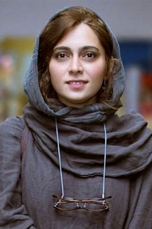 Picture of Pegah Ahangarani