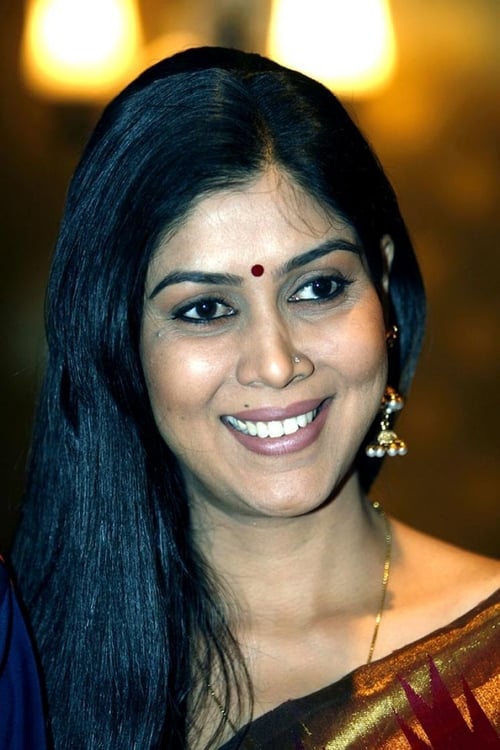 Picture of Sakshi Tanwar