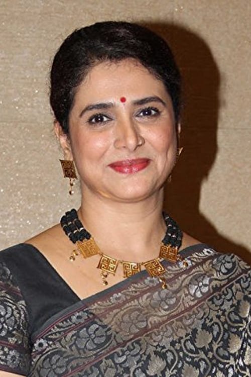 Picture of Supriya Pilgaonkar