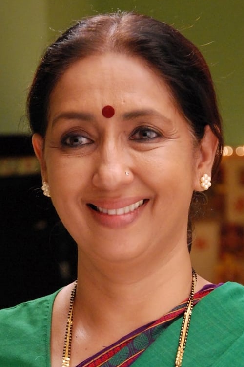 Picture of Nina Kulkarni