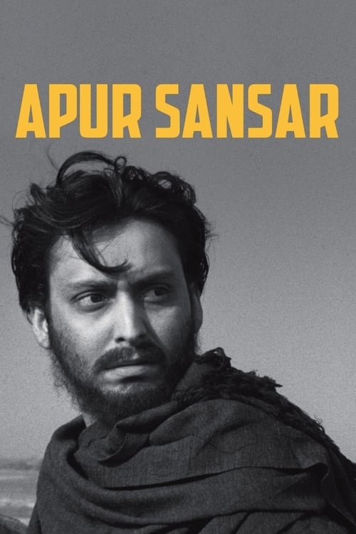 Apur Sansar